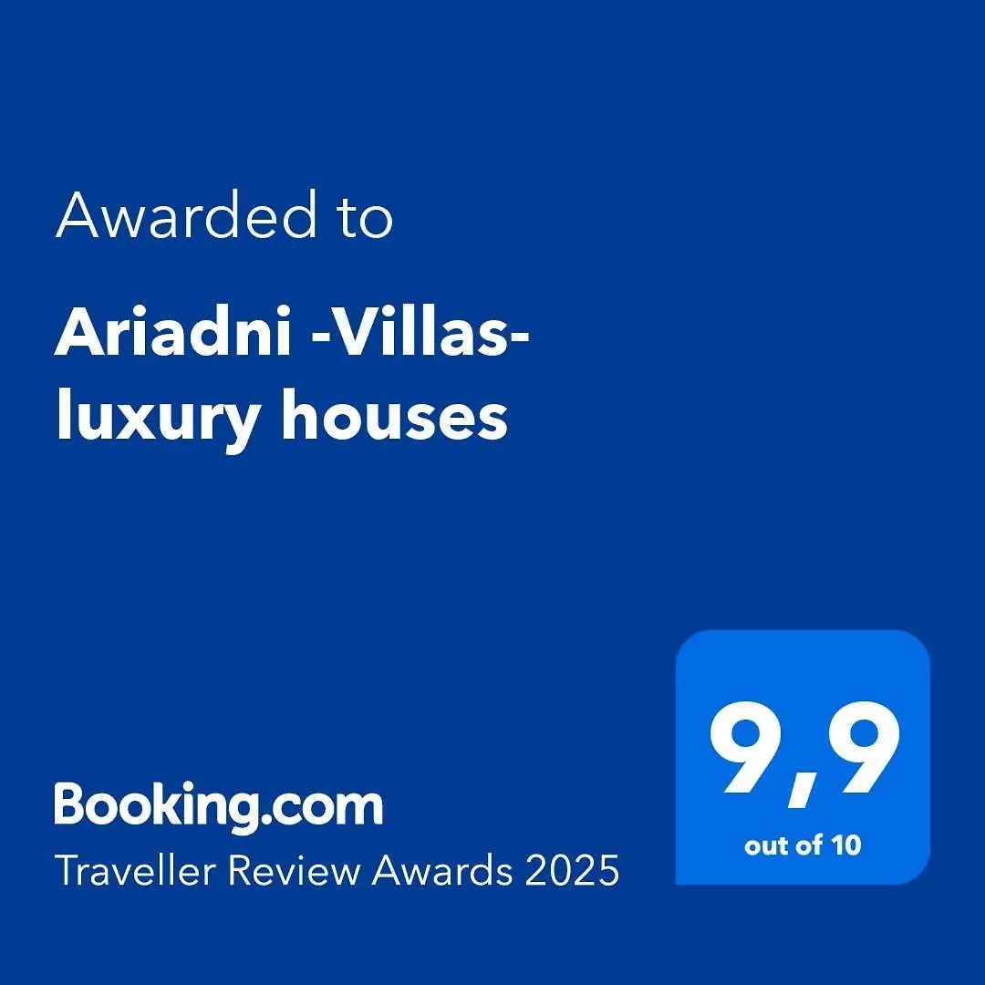 Country house Ariadni -Villas- Luxury Houses Kriopigi